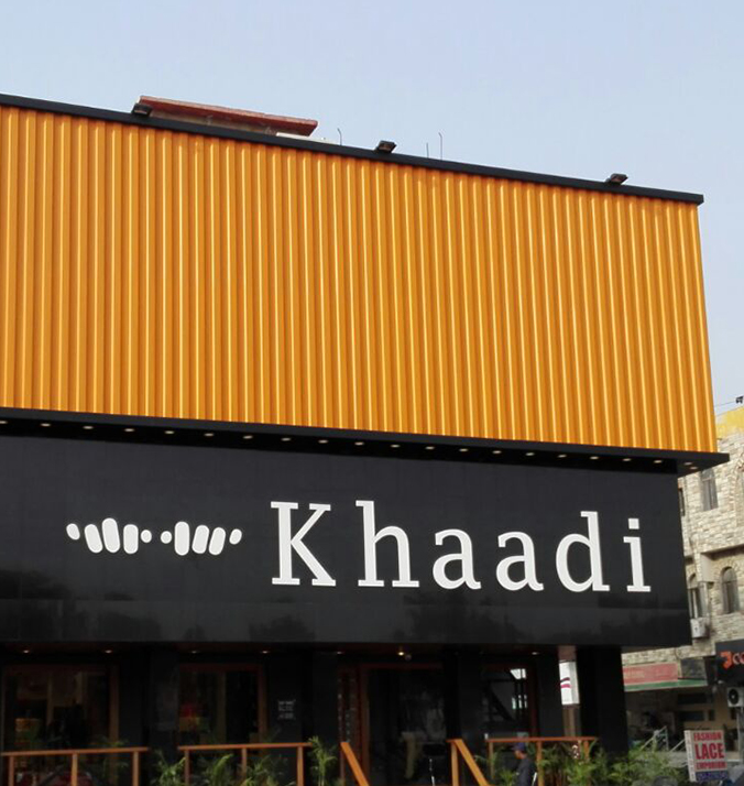 offices-khaadi