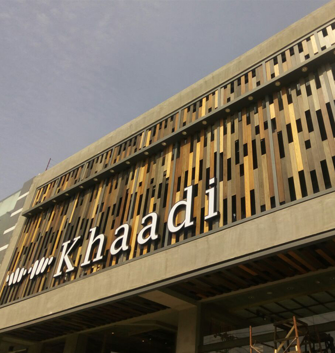 offices-khaadi